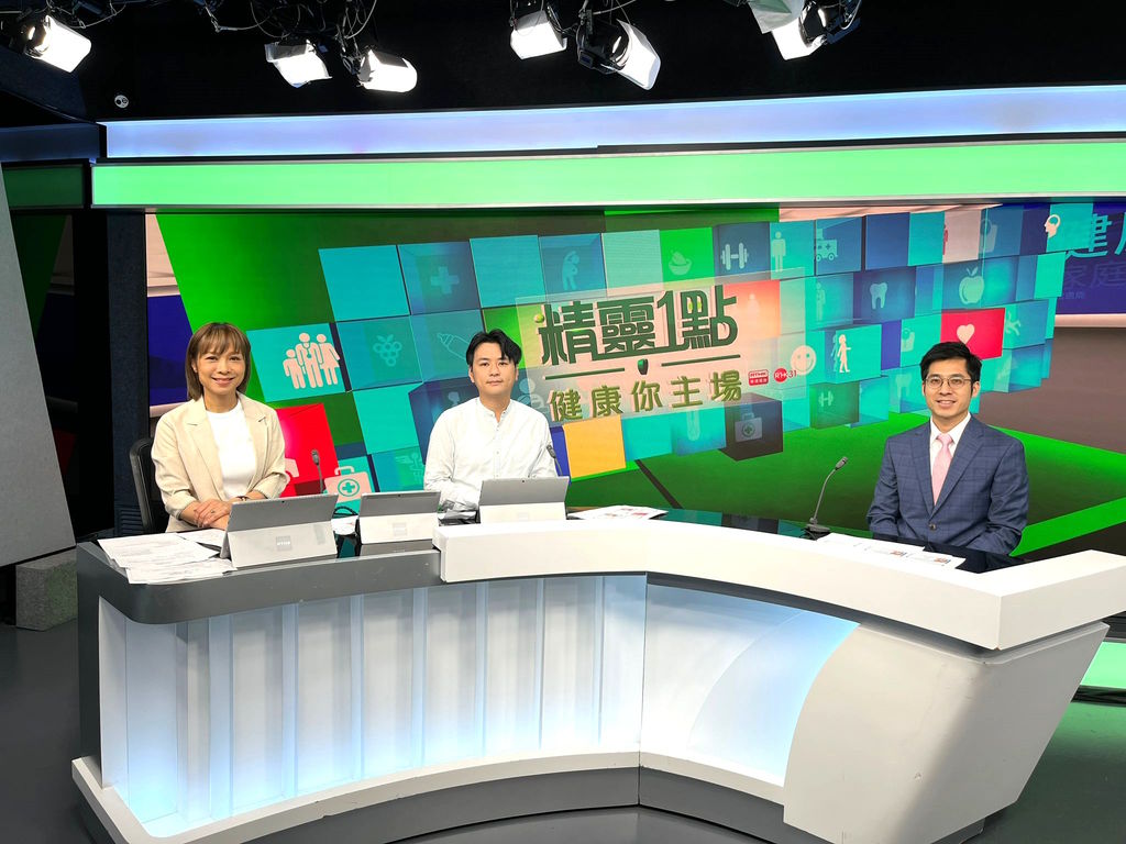 【香港電台 節目《精靈一點》訪問：兒童尿道炎與割包皮手術】節目重溫